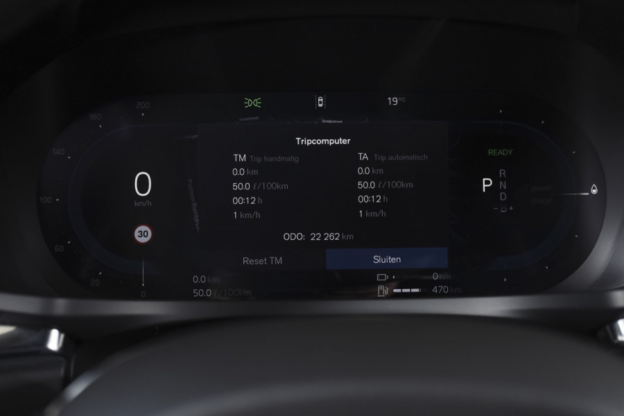 Volvo V60 2.0 T6 Plug-in hybrid AWD Ultra Dark | S/K-Panodak | Dig. Cockpit | Adapt. Cruise | Stoel-+Stuurverw. | PDC | 360 Camera | NAV + App. Connect | ECC | Elek. Klep | LM 19" | 8823