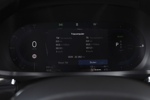 Volvo V60 2.0 T6 Plug-in hybrid AWD Ultra Dark | S/K-Panodak | Dig. Cockpit | Adapt. Cruise | Stoel-+Stuurverw. | PDC | 360 Camera | NAV + App. Connect | ECC | Elek. Klep | LM 19" | 8823