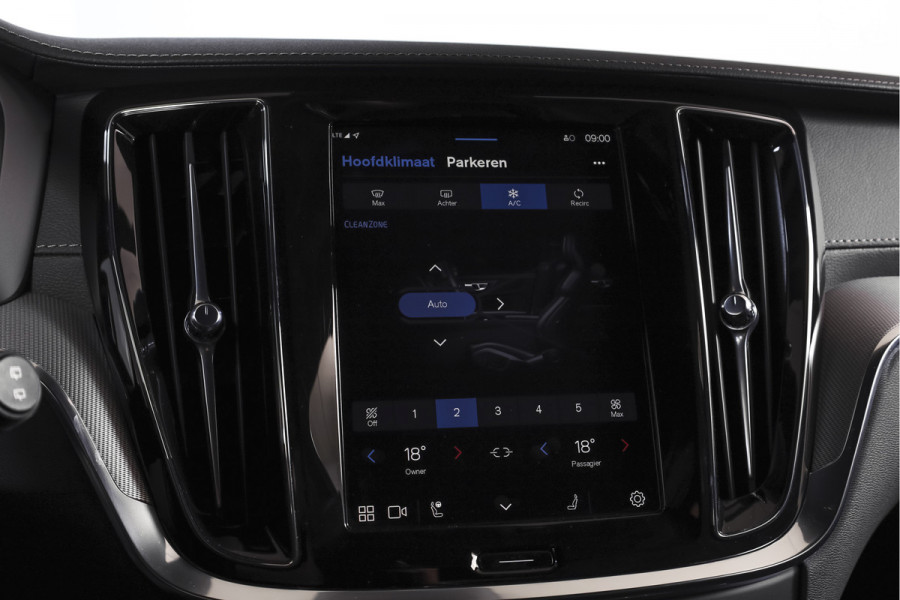 Volvo V60 2.0 T6 Plug-in hybrid AWD Ultra Dark | S/K-Panodak | Dig. Cockpit | Adapt. Cruise | Stoel-+Stuurverw. | PDC | 360 Camera | NAV + App. Connect | ECC | Elek. Klep | LM 19" | 8823