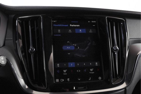 Volvo V60 2.0 T6 Plug-in hybrid AWD Ultra Dark | S/K-Panodak | Dig. Cockpit | Adapt. Cruise | Stoel-+Stuurverw. | PDC | 360 Camera | NAV + App. Connect | ECC | Elek. Klep | LM 19" | 8823