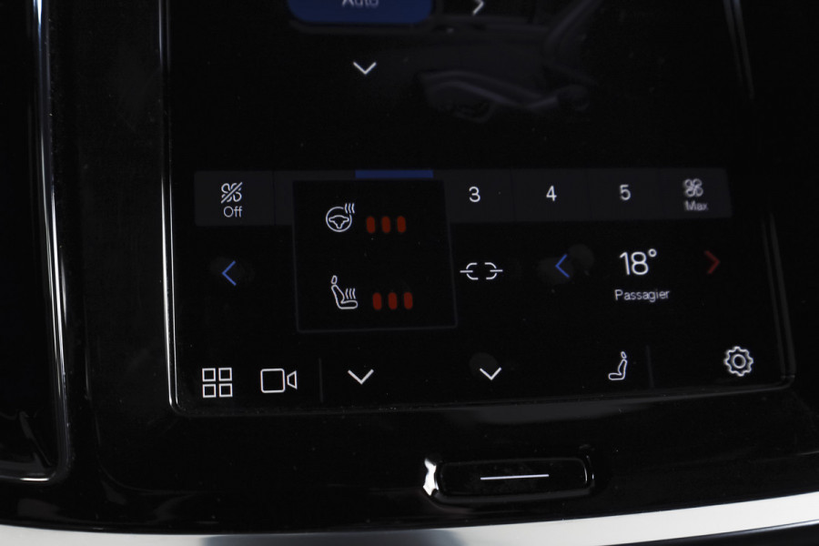 Volvo V60 2.0 T6 Plug-in hybrid AWD Ultra Dark | S/K-Panodak | Dig. Cockpit | Adapt. Cruise | Stoel-+Stuurverw. | PDC | 360 Camera | NAV + App. Connect | ECC | Elek. Klep | LM 19" | 8823