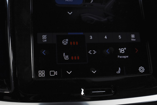 Volvo V60 2.0 T6 Plug-in hybrid AWD Ultra Dark | S/K-Panodak | Dig. Cockpit | Adapt. Cruise | Stoel-+Stuurverw. | PDC | 360 Camera | NAV + App. Connect | ECC | Elek. Klep | LM 19" | 8823