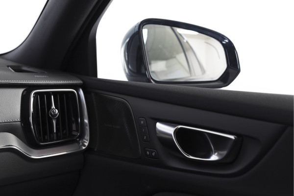 Volvo V60 2.0 T6 Plug-in hybrid AWD Ultra Dark | S/K-Panodak | Dig. Cockpit | Adapt. Cruise | Stoel-+Stuurverw. | PDC | 360 Camera | NAV + App. Connect | ECC | Elek. Klep | LM 19" | 8823