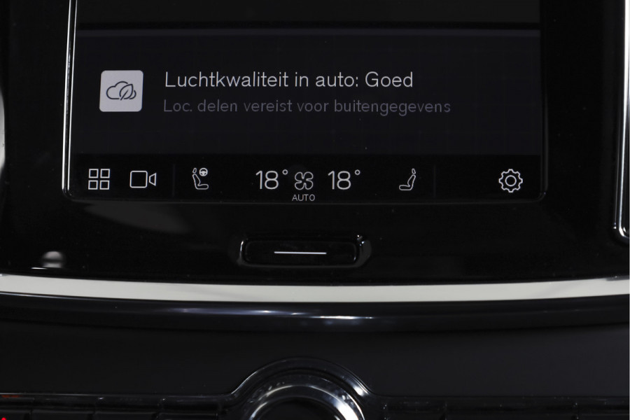 Volvo V60 2.0 T6 Plug-in hybrid AWD Ultra Dark | S/K-Panodak | Dig. Cockpit | Adapt. Cruise | Stoel-+Stuurverw. | PDC | 360 Camera | NAV + App. Connect | ECC | Elek. Klep | LM 19" | 8823
