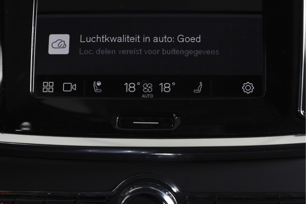 Volvo V60 2.0 T6 Plug-in hybrid AWD Ultra Dark | S/K-Panodak | Dig. Cockpit | Adapt. Cruise | Stoel-+Stuurverw. | PDC | 360 Camera | NAV + App. Connect | ECC | Elek. Klep | LM 19" | 8823