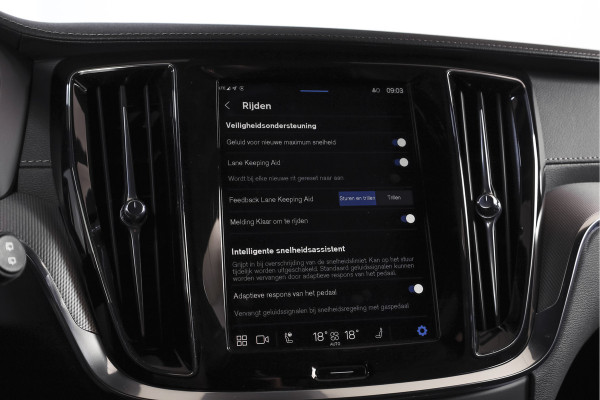 Volvo V60 2.0 T6 Plug-in hybrid AWD Ultra Dark | S/K-Panodak | Dig. Cockpit | Adapt. Cruise | Stoel-+Stuurverw. | PDC | 360 Camera | NAV + App. Connect | ECC | Elek. Klep | LM 19" | 8823