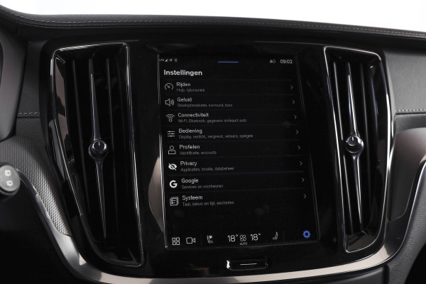 Volvo V60 2.0 T6 Plug-in hybrid AWD Ultra Dark | S/K-Panodak | Dig. Cockpit | Adapt. Cruise | Stoel-+Stuurverw. | PDC | 360 Camera | NAV + App. Connect | ECC | Elek. Klep | LM 19" | 8823