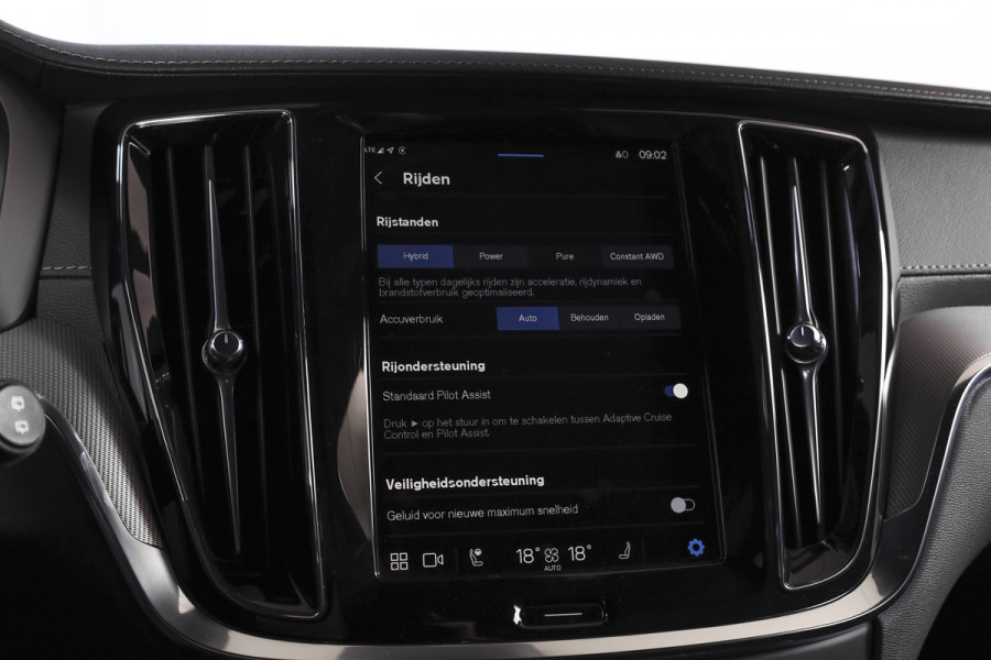 Volvo V60 2.0 T6 Plug-in hybrid AWD Ultra Dark | S/K-Panodak | Dig. Cockpit | Adapt. Cruise | Stoel-+Stuurverw. | PDC | 360 Camera | NAV + App. Connect | ECC | Elek. Klep | LM 19" | 8823