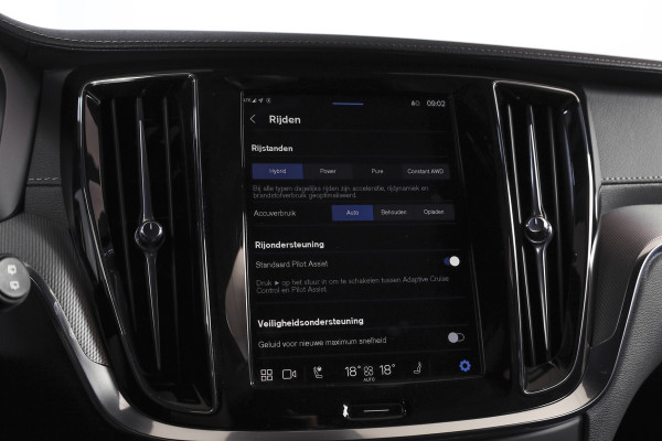 Volvo V60 2.0 T6 Plug-in hybrid AWD Ultra Dark | S/K-Panodak | Dig. Cockpit | Adapt. Cruise | Stoel-+Stuurverw. | PDC | 360 Camera | NAV + App. Connect | ECC | Elek. Klep | LM 19" | 8823