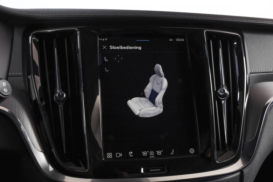 Volvo V60 2.0 T6 Plug-in hybrid AWD Ultra Dark | S/K-Panodak | Dig. Cockpit | Adapt. Cruise | Stoel-+Stuurverw. | PDC | 360 Camera | NAV + App. Connect | ECC | Elek. Klep | LM 19" | 8823