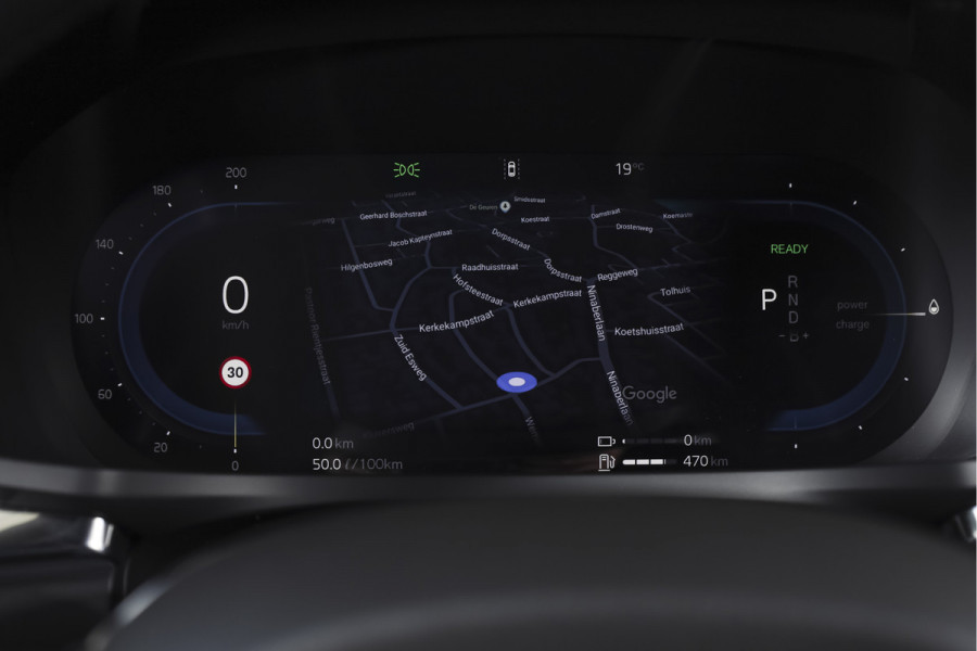 Volvo V60 2.0 T6 Plug-in hybrid AWD Ultra Dark | S/K-Panodak | Dig. Cockpit | Adapt. Cruise | Stoel-+Stuurverw. | PDC | 360 Camera | NAV + App. Connect | ECC | Elek. Klep | LM 19" | 8823