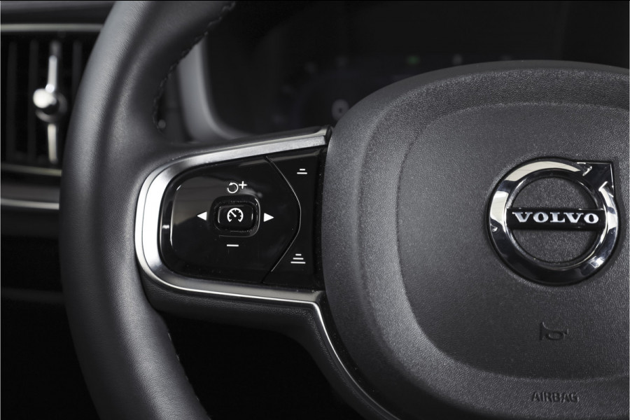 Volvo V60 2.0 T6 Plug-in hybrid AWD Ultra Dark | S/K-Panodak | Dig. Cockpit | Adapt. Cruise | Stoel-+Stuurverw. | PDC | 360 Camera | NAV + App. Connect | ECC | Elek. Klep | LM 19" | 8823