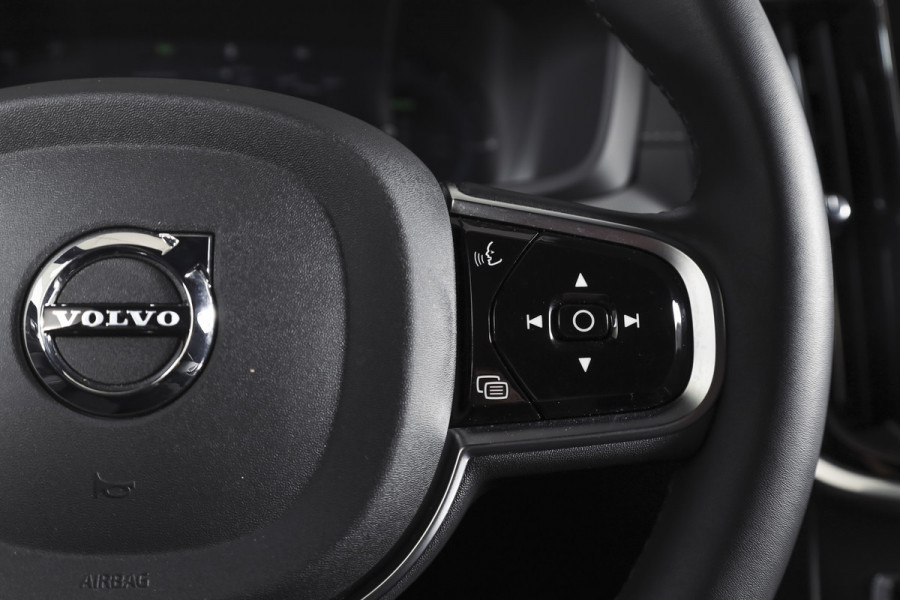 Volvo V60 2.0 T6 Plug-in hybrid AWD Ultra Dark | S/K-Panodak | Dig. Cockpit | Adapt. Cruise | Stoel-+Stuurverw. | PDC | 360 Camera | NAV + App. Connect | ECC | Elek. Klep | LM 19" | 8823