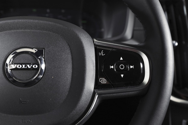 Volvo V60 2.0 T6 Plug-in hybrid AWD Ultra Dark | S/K-Panodak | Dig. Cockpit | Adapt. Cruise | Stoel-+Stuurverw. | PDC | 360 Camera | NAV + App. Connect | ECC | Elek. Klep | LM 19" | 8823