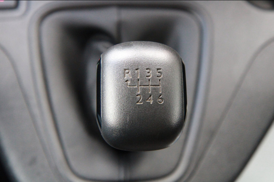 Opel Combo 1.5D L1H1 Edition / Camera / trekhaak / 3 zits / Multi stuur