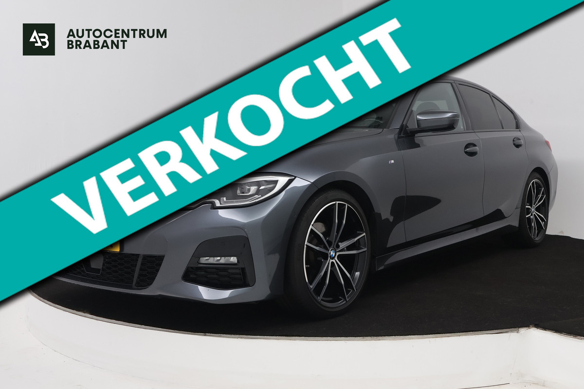 BMW 3-serie 320i High Executive (PANORAMADAK, CAMERA, STOELVERWARMING, CRUISE ADAPTIEF, SFEERVERLICHTING)
