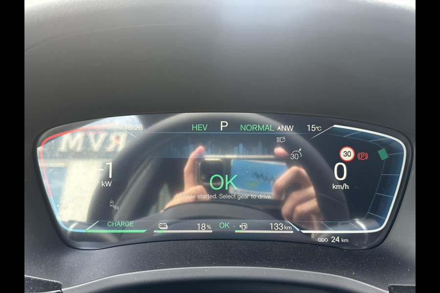 BYD SEAL U 1.5 DM-i FWD Boost VAN: 38.900,- VOOR: 33.877,- UW WKVOORDEEL: 5.023,- | NIEUWE AUTO UIT VOORRAAD LEVERBAAR | 6 JAAR GARANTIE T/M 02-2032 | ALL-IN PRIJS | BTW VERREKENBAAR | FULL OPTION | PANODAK | ELEKTRISCHE STOELEN | ELEKTRISCHE ACHTERKLEP | BOUNDLESS CLOUD