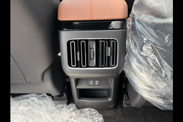 BYD SEAL U 1.5 DM-i FWD Boost VAN: 38.900,- VOOR: 33.877,- UW WKVOORDEEL: 5.023,- | NIEUWE AUTO UIT VOORRAAD LEVERBAAR | 6 JAAR GARANTIE T/M 02-2032 | ALL-IN PRIJS | BTW VERREKENBAAR | FULL OPTION | PANODAK | ELEKTRISCHE STOELEN | ELEKTRISCHE ACHTERKLEP | BOUNDLESS CLOUD