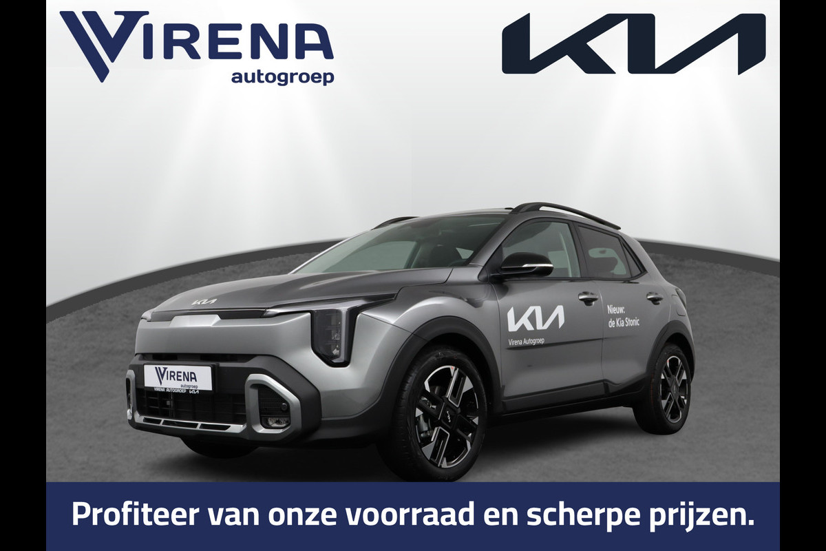 Kia Stonic 1.0 T-GDi MHEV GT-Line - Adaptief cruise control - Facelift - Stoel/ stuurwiel verwarming - Panorama dak - LED verlichting Fabrieksgarantie tot 12-2032