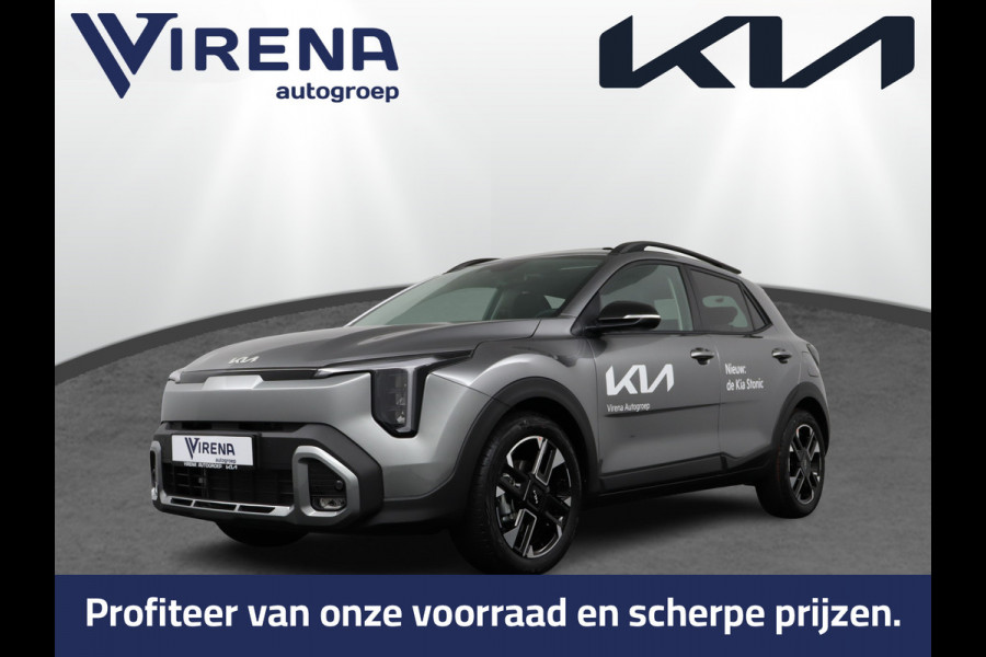 Kia Stonic 1.0 T-GDi MHEV GT-Line - Adaptief cruise control - Facelift - Stoel/ stuurwiel verwarming - Panorama dak - LED verlichting Fabrieksgarantie tot 12-2032