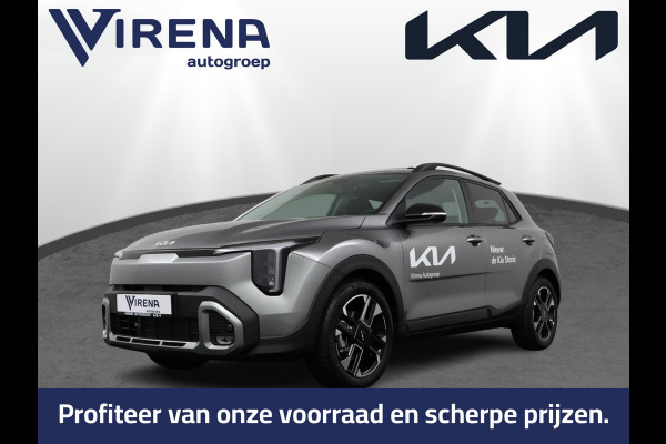 Kia Stonic 1.0 T-GDi MHEV GT-Line - Adaptief cruise control - Facelift - Stoel/ stuurwiel verwarming - Panorama dak - LED verlichting Fabrieksgarantie tot 12-2032
