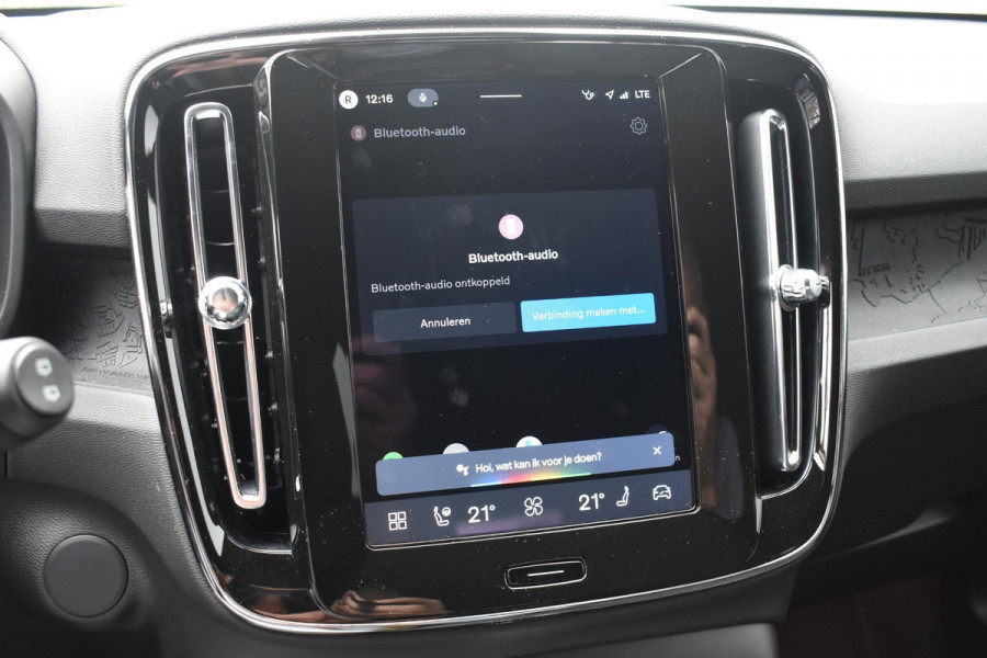 Volvo EX40 252PK Single Extended Range Core Business / Driver Assist / Adaptieve cruise control / BLIS / Stoel - en stuurwielverwarming / Pakeersensoren met camera / Apple carplay /