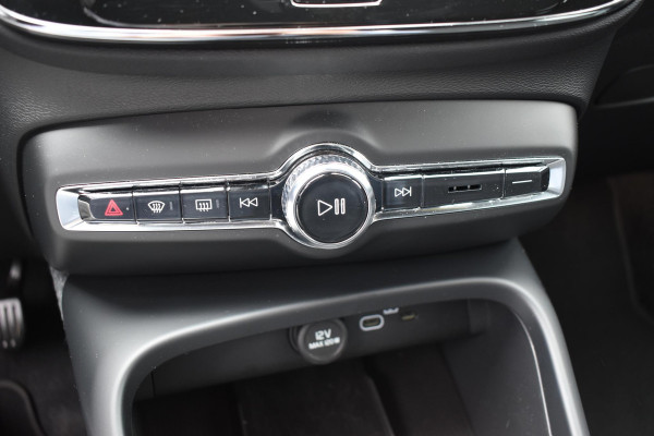 Volvo EX40 252PK Single Extended Range Core Business / Driver Assist / Adaptieve cruise control / BLIS / Stoel - en stuurwielverwarming / Pakeersensoren met camera / Apple carplay /