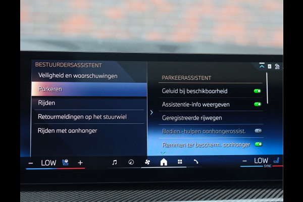 BMW X6 40i xDrive | Pano - Trekhaak - HUD