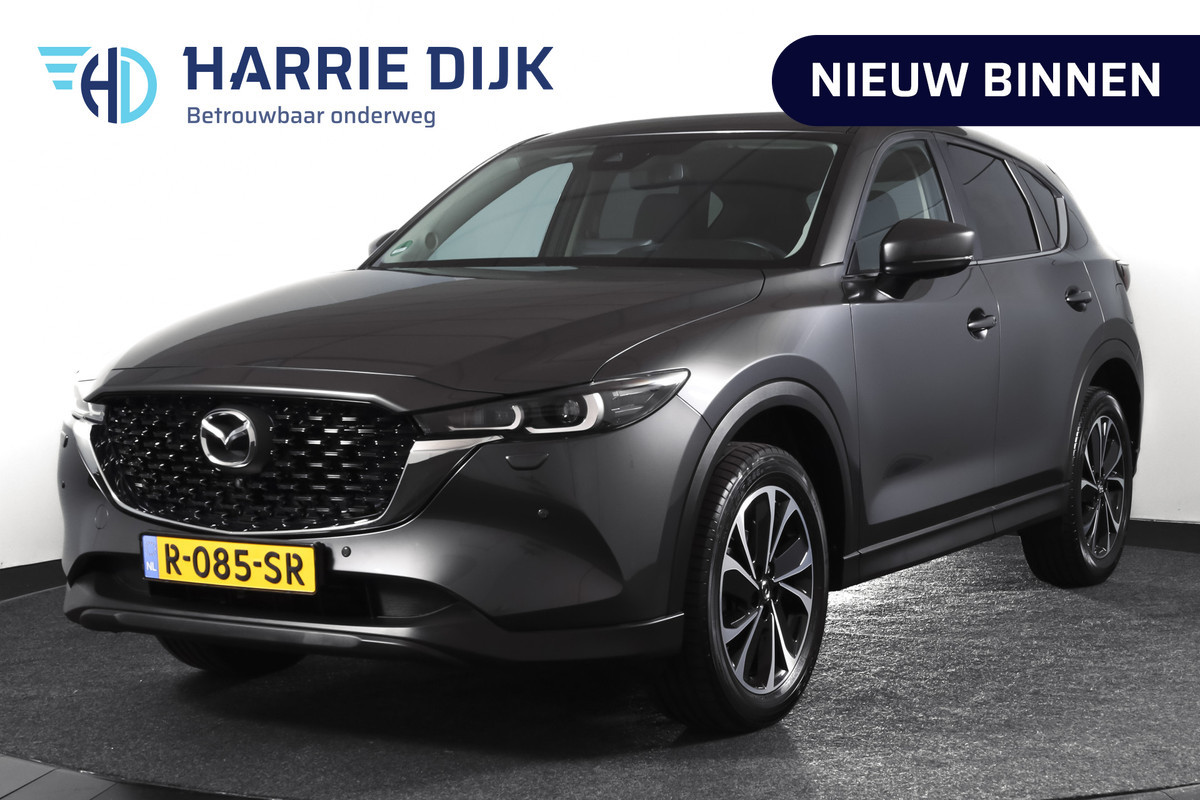 Mazda CX-5 2.0 SkyActiv-G 165 Advantage 165 PK Org. NL | Cruise | Stoel-+Stuurverw. | PDC | 360 Camera | NAV + App. Connect | ECC | Afn. Trekhaak | LM 19" |