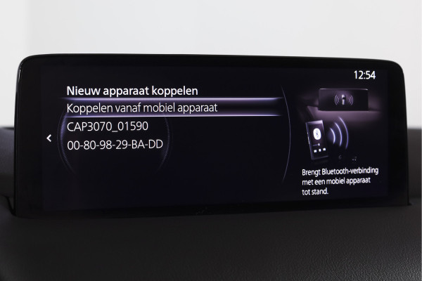 Mazda CX-5 2.0 SkyActiv-G 165 Advantage 165 PK Org. NL | Cruise | Stoel-+Stuurverw. | PDC | 360 Camera | NAV + App. Connect | ECC | Afn. Trekhaak | LM 19" |