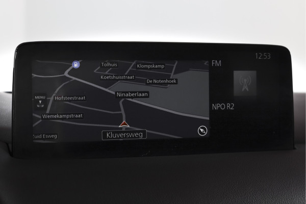Mazda CX-5 2.0 SkyActiv-G 165 Advantage 165 PK Org. NL | Cruise | Stoel-+Stuurverw. | PDC | 360 Camera | NAV + App. Connect | ECC | Afn. Trekhaak | LM 19" |
