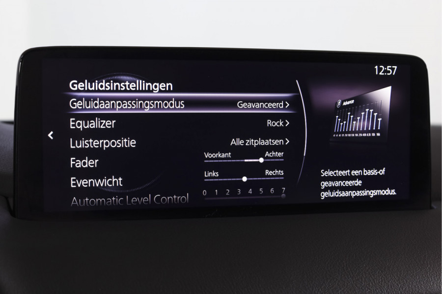 Mazda CX-5 2.0 SkyActiv-G 165 Advantage 165 PK Org. NL | Cruise | Stoel-+Stuurverw. | PDC | 360 Camera | NAV + App. Connect | ECC | Afn. Trekhaak | LM 19" |