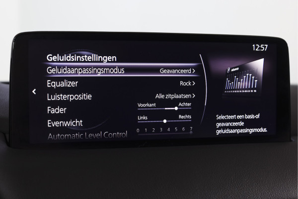 Mazda CX-5 2.0 SkyActiv-G 165 Advantage 165 PK Org. NL | Cruise | Stoel-+Stuurverw. | PDC | 360 Camera | NAV + App. Connect | ECC | Afn. Trekhaak | LM 19" |