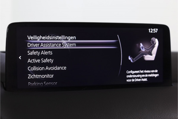 Mazda CX-5 2.0 SkyActiv-G 165 Advantage 165 PK Org. NL | Cruise | Stoel-+Stuurverw. | PDC | 360 Camera | NAV + App. Connect | ECC | Afn. Trekhaak | LM 19" |