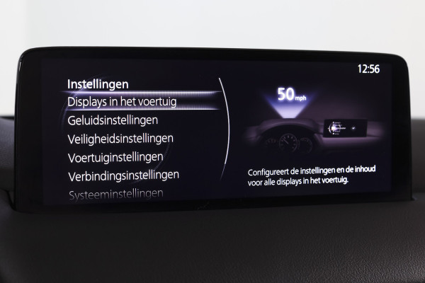 Mazda CX-5 2.0 SkyActiv-G 165 Advantage 165 PK Org. NL | Cruise | Stoel-+Stuurverw. | PDC | 360 Camera | NAV + App. Connect | ECC | Afn. Trekhaak | LM 19" |