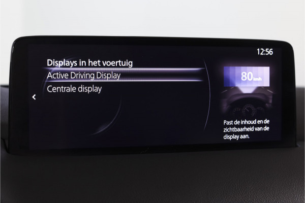 Mazda CX-5 2.0 SkyActiv-G 165 Advantage 165 PK Org. NL | Cruise | Stoel-+Stuurverw. | PDC | 360 Camera | NAV + App. Connect | ECC | Afn. Trekhaak | LM 19" |