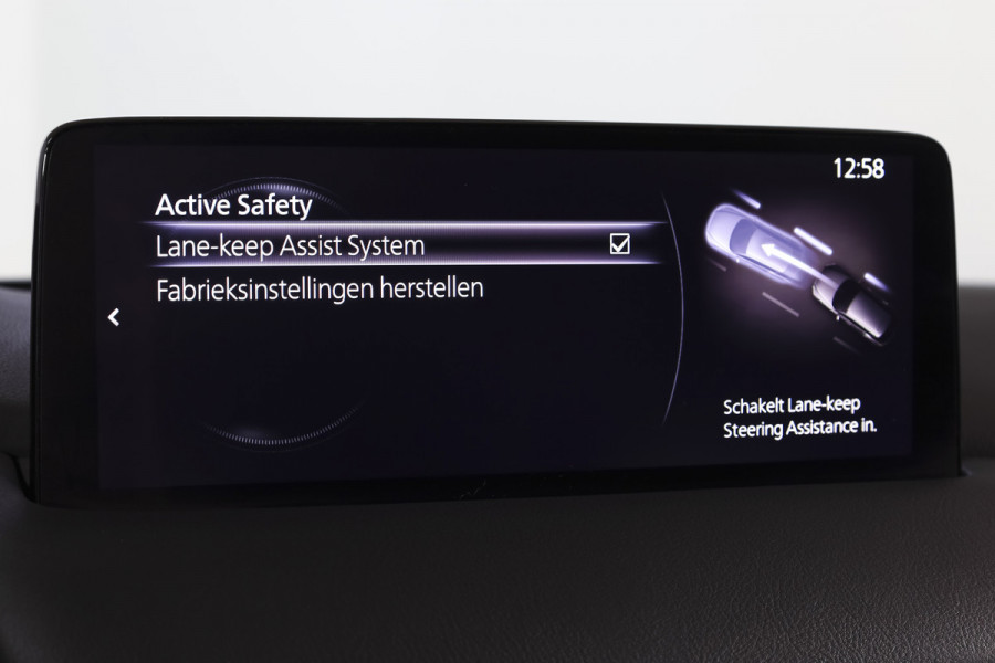 Mazda CX-5 2.0 SkyActiv-G 165 Advantage 165 PK Org. NL | Cruise | Stoel-+Stuurverw. | PDC | 360 Camera | NAV + App. Connect | ECC | Afn. Trekhaak | LM 19" |
