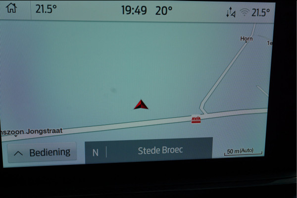 Ford Kuga 2.5 PHEV Vignale Camera voor Trekhaak.