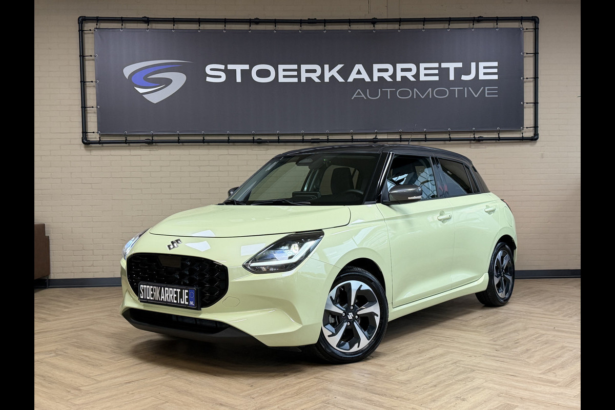 Suzuki Swift 1.2 Style Smart Hybrid | Navi | 16" | ACC | Dodehoek | Carplay | Camera |