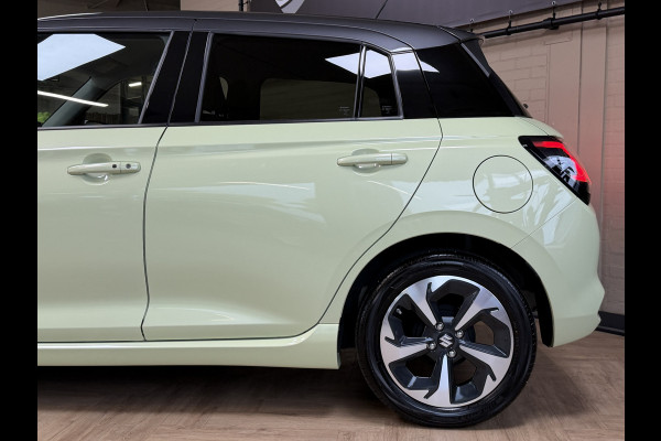 Suzuki Swift 1.2 Style Smart Hybrid | Navi | 16" | ACC | Dodehoek | Carplay | Camera |
