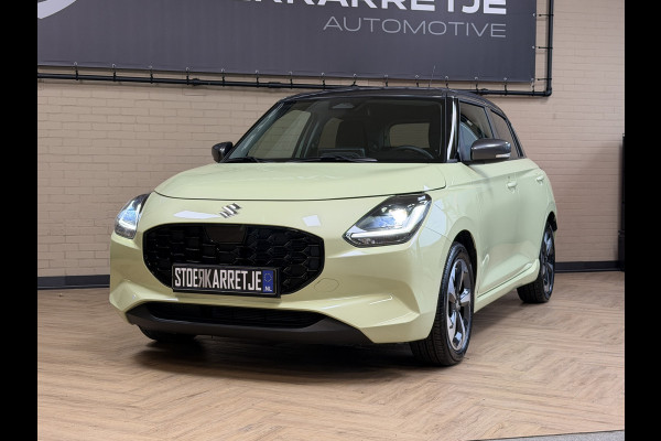 Suzuki Swift 1.2 Style Smart Hybrid | Navi | 16" | ACC | Dodehoek | Carplay | Camera |