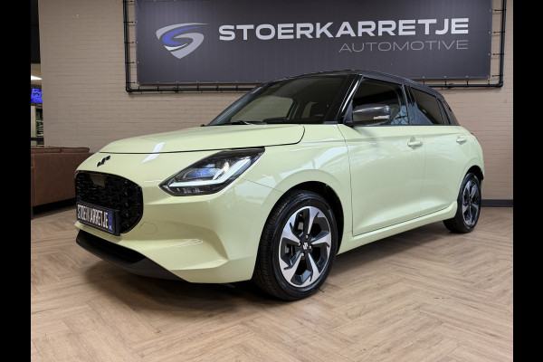 Suzuki Swift 1.2 Style Smart Hybrid | Navi | 16" | ACC | Dodehoek | Carplay | Camera |