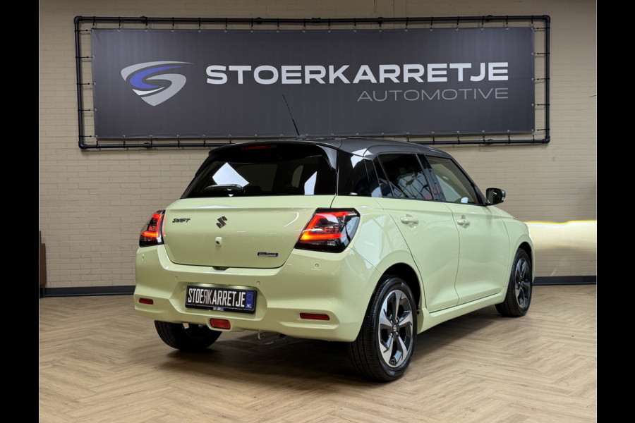 Suzuki Swift 1.2 Style Smart Hybrid | Navi | 16" | ACC | Dodehoek | Carplay | Camera |