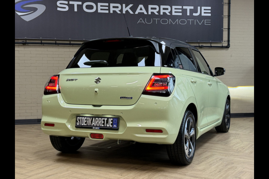 Suzuki Swift 1.2 Style Smart Hybrid | Navi | 16" | ACC | Dodehoek | Carplay | Camera |