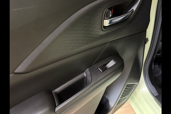 Suzuki Swift 1.2 Style Smart Hybrid | Navi | 16" | ACC | Dodehoek | Carplay | Camera |