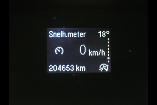 Ford Transit Custom 280 2.0 TDCI 125 PK 3-ZIT EURO6 LIMITED + TREKHAAK | STOELVERW. | CRUISE CONTROL | AIRCO