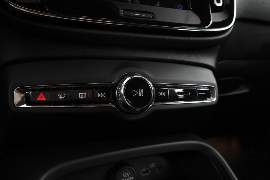 Volvo XC40 Recharge P8 AWD R-Design Grote accu, Als nieuw.