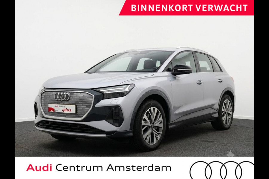 Audi Q4 e-tron 40 Launch edition Advanced Plus 77 kWh 204pk | Navigatie | Parkeercamera | Matrix | Adaptieve cruise controle