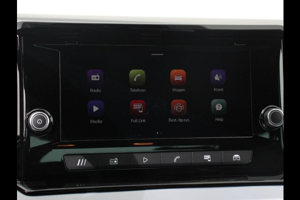 Seat Ibiza 1.0 EcoTSI 116pk DSG FR Navigatie Apple Carplay/Android Auto Climate Control Adapticve Cruise Control Led Camera Dab Parkeer sensoren Keyless Entry