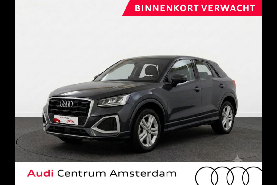 Audi Q2 35 TFSI Advanced edition 150pk | Navigatie | Virtual Cockpit | Parkeercamera | Cruise controle